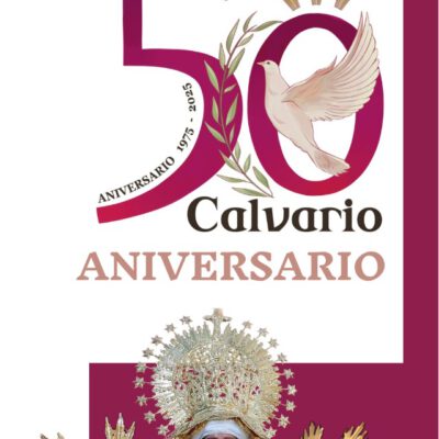 Lona conmemorativa 50 aniversario