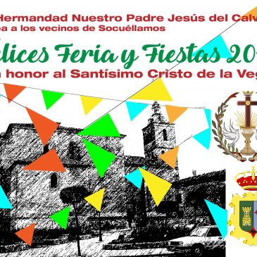 Feliz Feria y Fiestas 2019